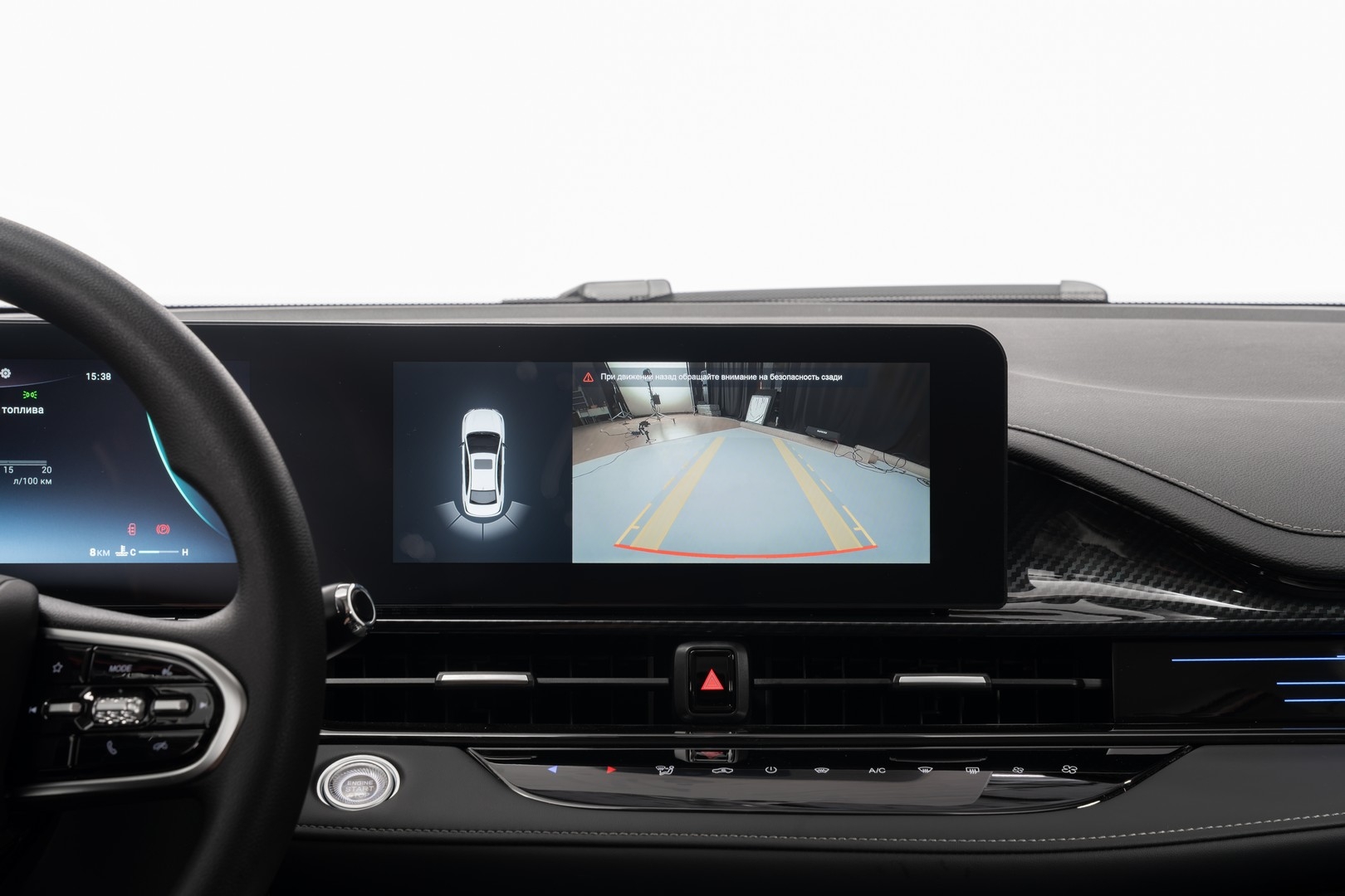 Камера заднего вида c разрешением 1920*720